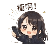 861628788