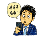 861629380