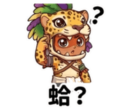 861629798