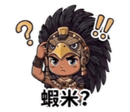 861629803