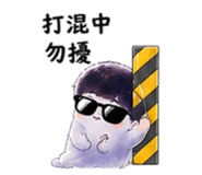 861630016