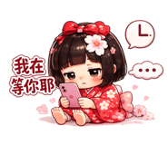 861630493
