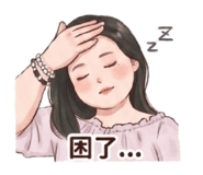 861631117
