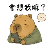 861631421
