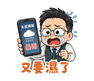 861632608