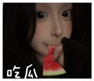 861632934