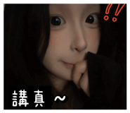 861632935