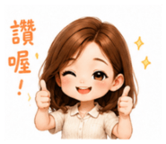861634466