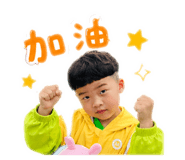 861634850