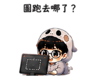 861635247