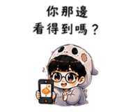 861635258