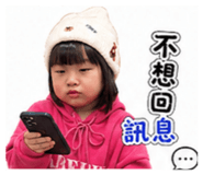 861635701