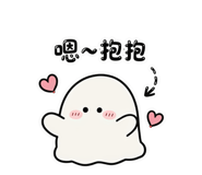 861638745