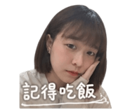 861638967