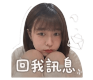 861638970