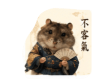 861640184