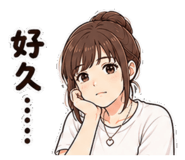 861641017