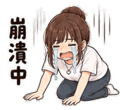 861641028