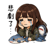 861642514