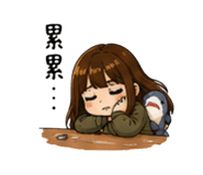 861642551