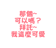 861643359