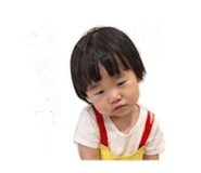 861643382