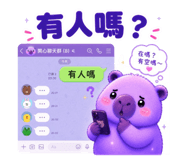 861643439
