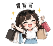 861643548