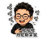 861643671