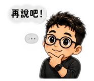 861643682
