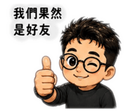 861643685
