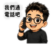 861643689