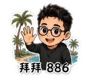 861643699
