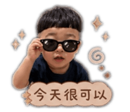 861643774