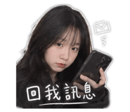 861643789