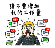 861643948