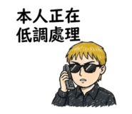 861643955