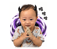 861643973