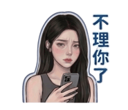 861644125