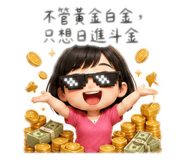 861644191
