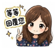 861644233