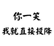 861644410
