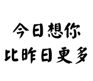 861644411