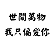 861644412