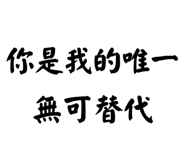 861644413