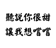 861644414
