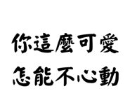 861644415