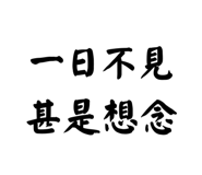 861644417