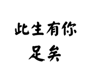 861644418