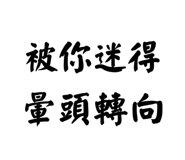 861644420